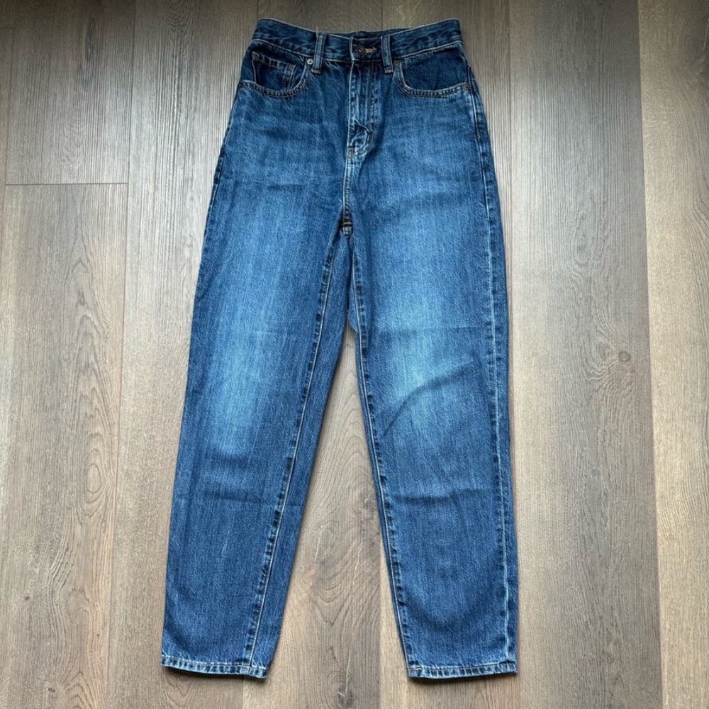 Uniqlo High Rise Jeans Size 23
